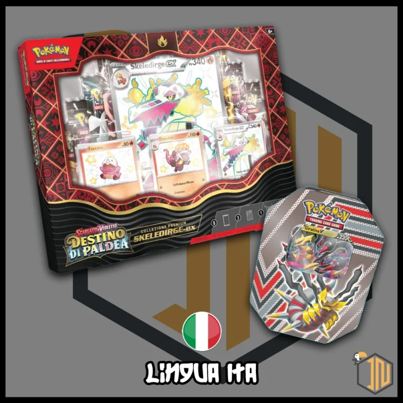 Collezioni Speciali