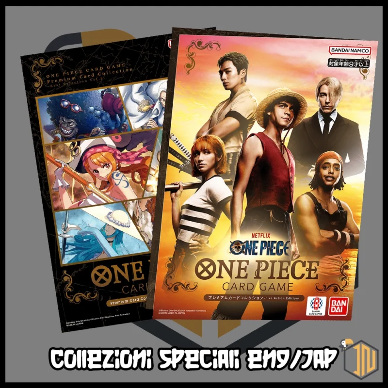Collezioni speciali