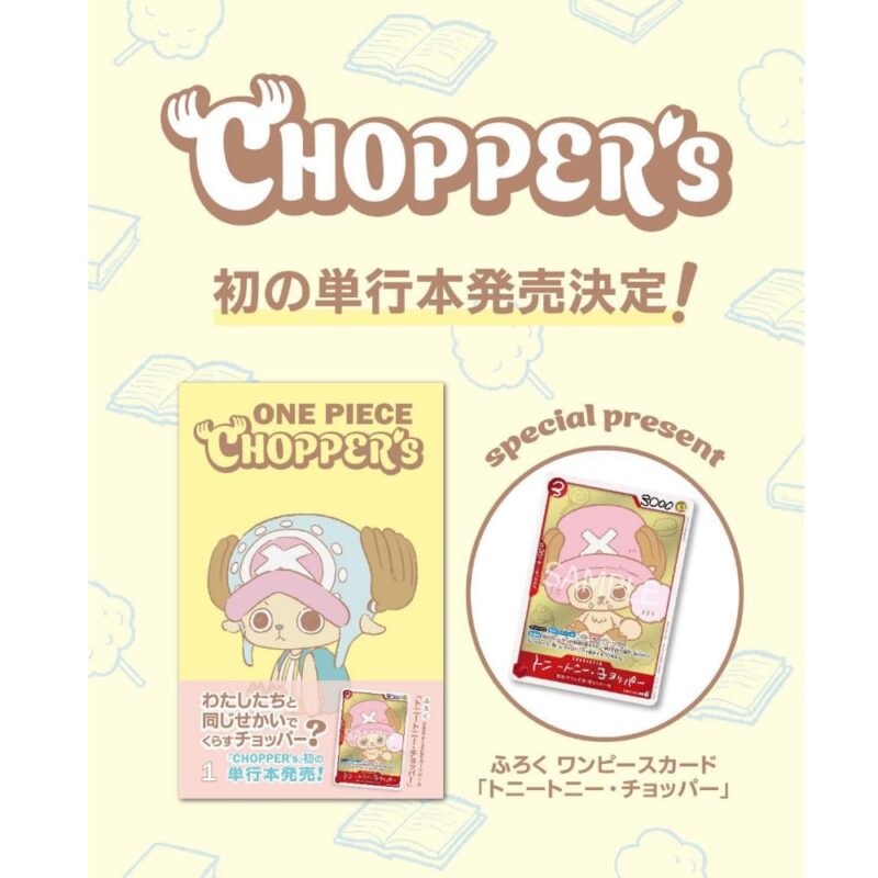 One Piece Chopper’s 1 with One Piece Card Game Chopper Promo