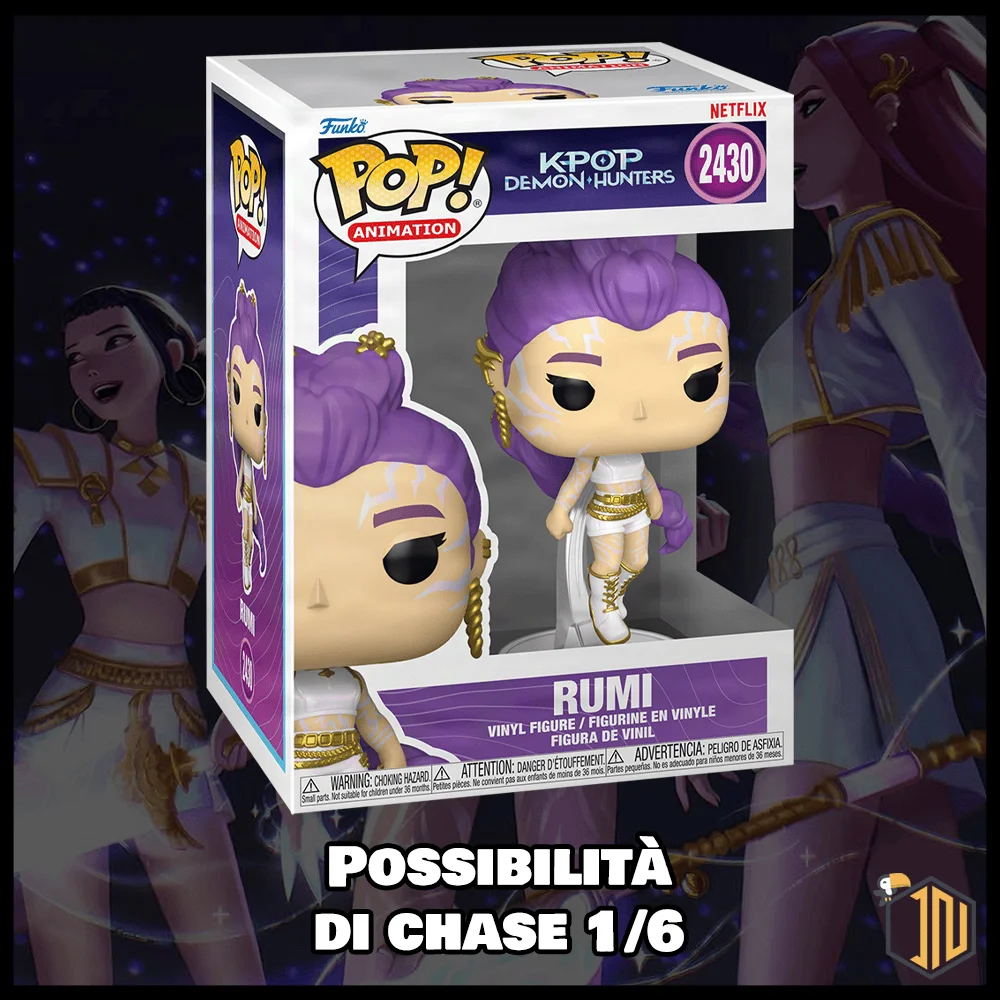 K-Pop Demon Hunters Funko POP! - Rumi #2430