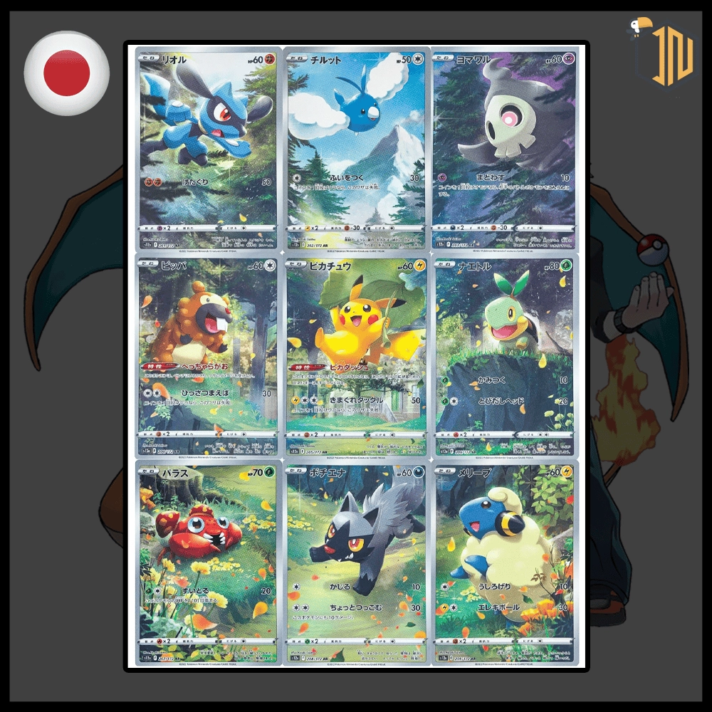 Pokémon - God Pack AR s12a V-Star Universe Completo 9/9 [JAP]