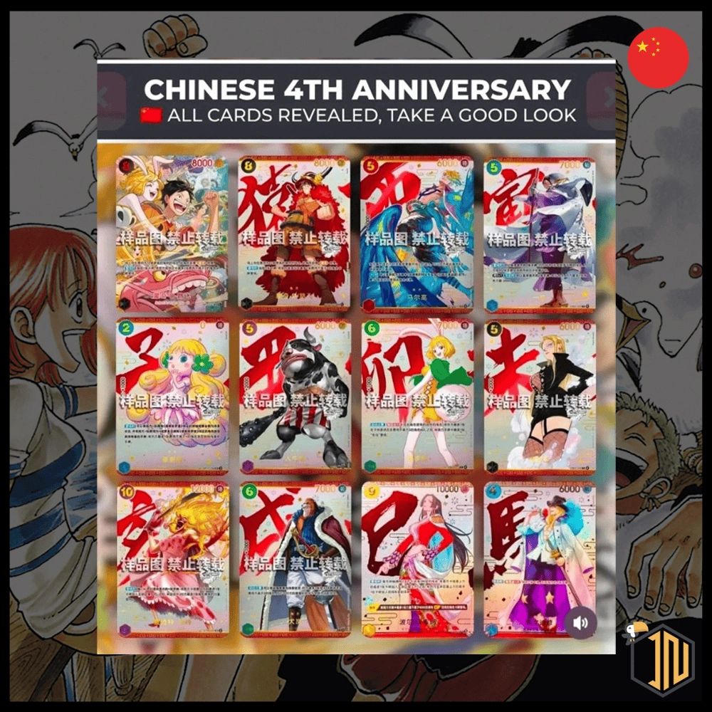 Carta collezionabile One Piece TCG - 4th China Anniversary Set [CH]