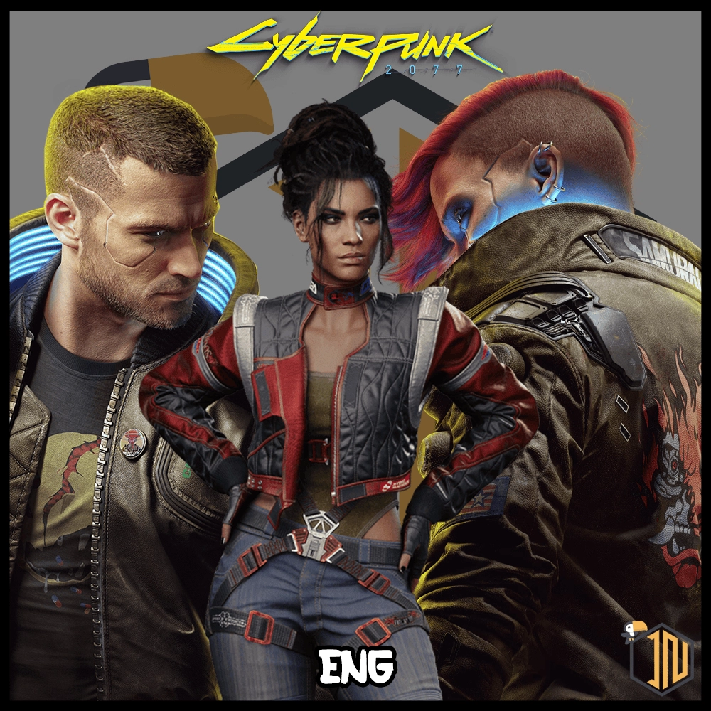 Cyberpunk 2077
