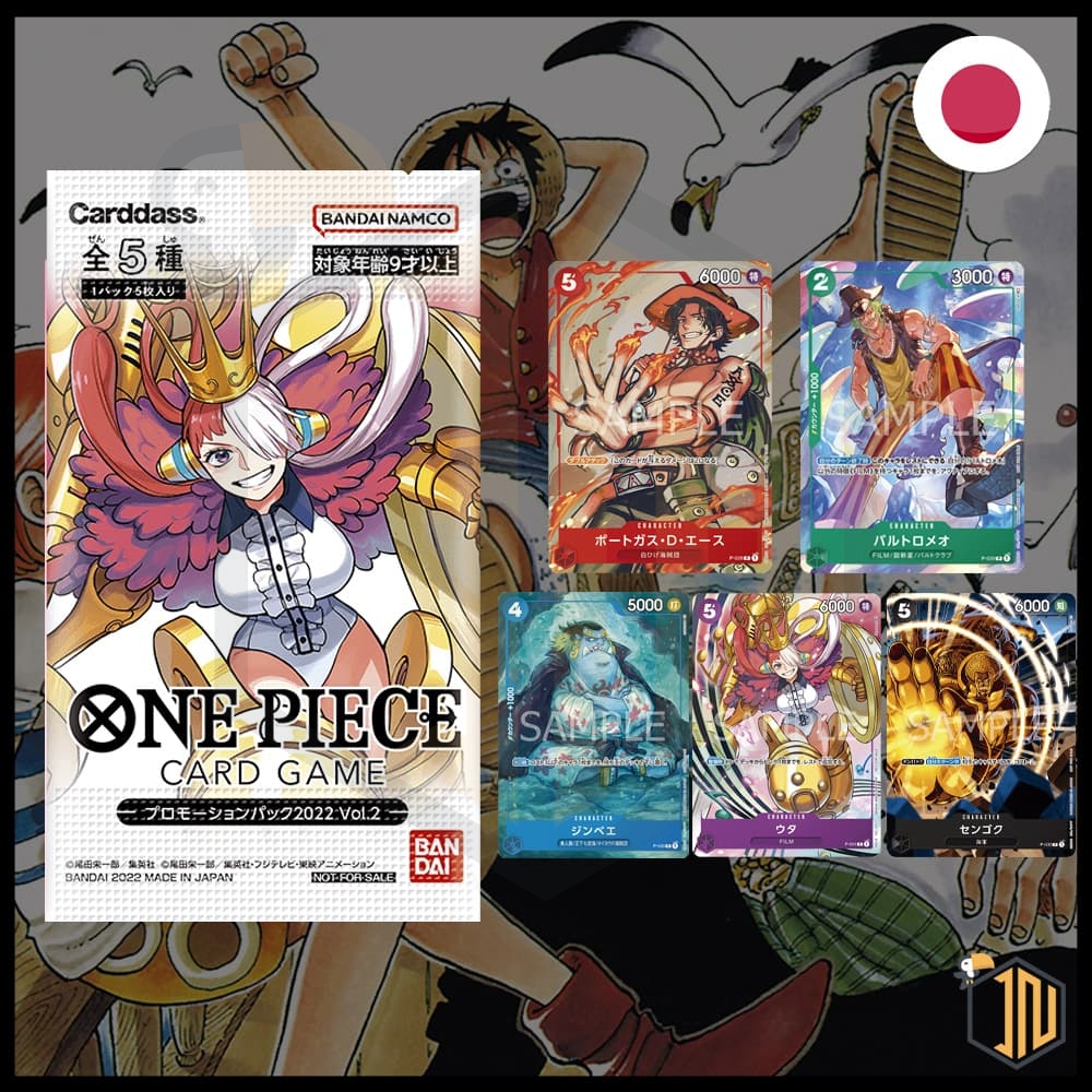 Carta collezionabile One Piece Card Game - Uta Promo Pack [JAP] #af00214712