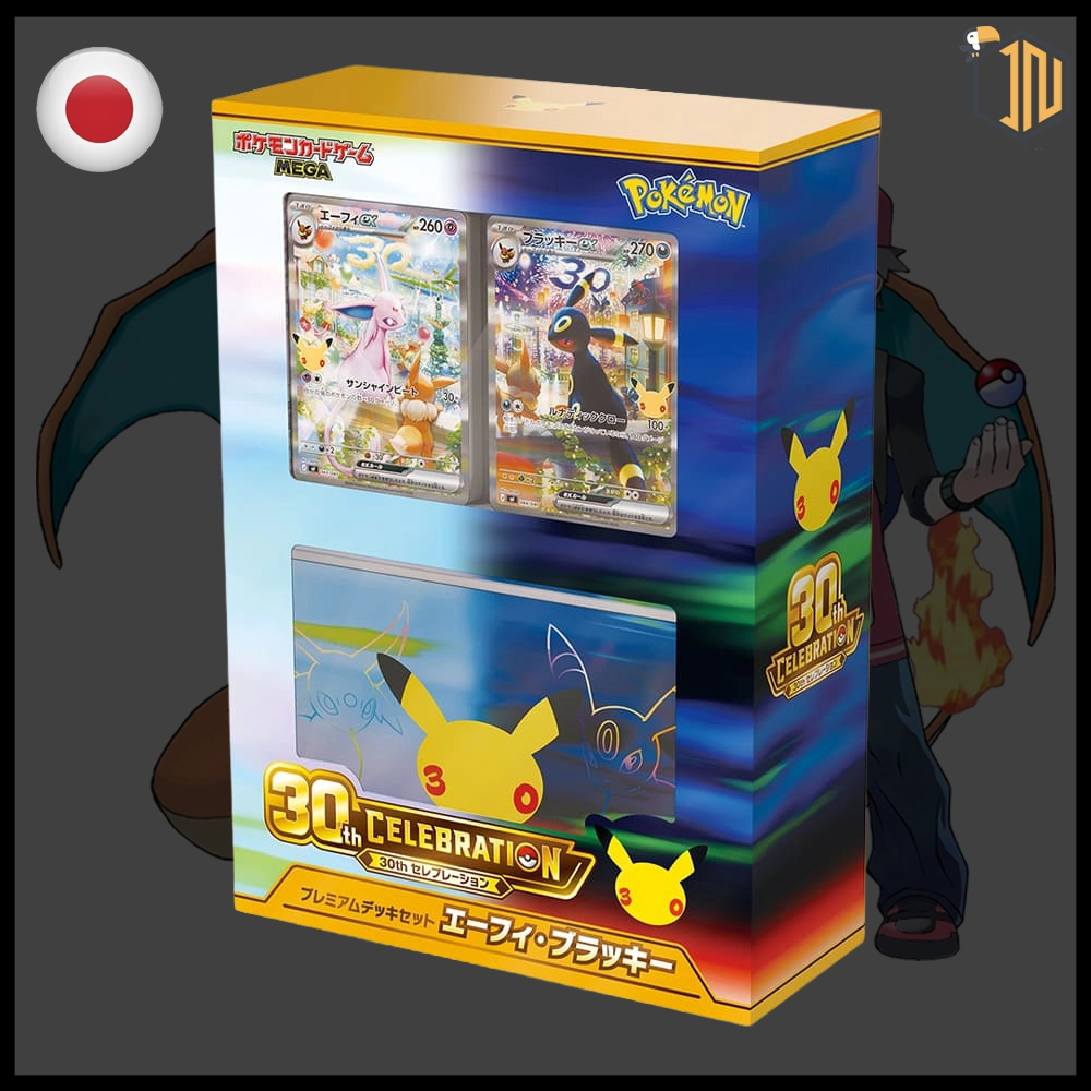 Pokémon TCG - 30th Celebration Premium Deck Set Espeon Ex Umbreon Ex [JAP]