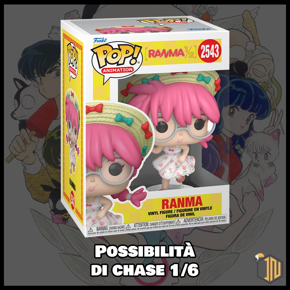 Ranma 1/2 Funko POP! - Ranma (Floral Dress) #2543